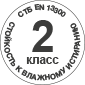 2 вл ист.jpg 2 вл ист.jpg